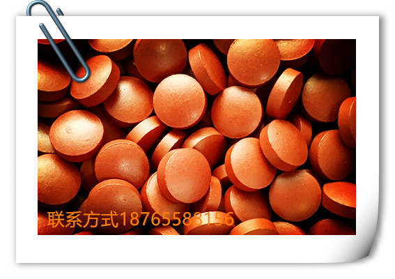  哪里有專(zhuān)業(yè)的壓片糖果生產(chǎn)廠家？_參杞降壓壓片糖果加工_dezhoujianzhiyuan