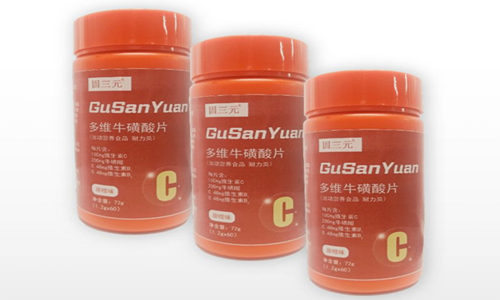 多維?；撬崞庸?運動營養(yǎng)食品廠家OEM貼牌定制-德州健之源