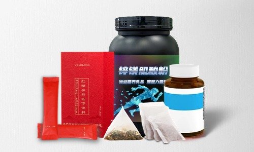 普通食品、特膳食品、保健食品代加工