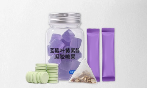 保健品代加工過程中物料會(huì)不會(huì)有耗損