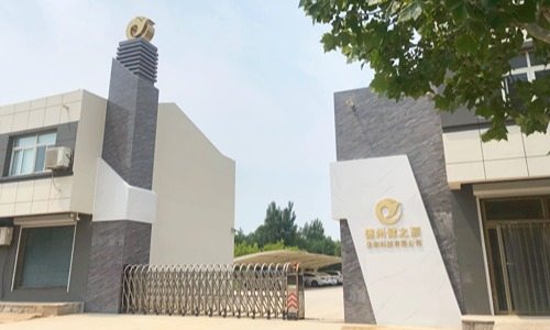 保健品代加工廠家能提供什么服務