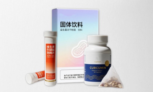 保健品可以貼牌代加工嗎？