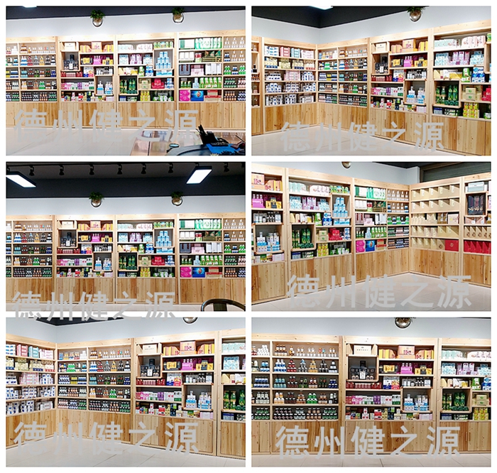 中藥是指以中醫(yī)藥理論為指導(dǎo)，有著獨(dú)特的理論體系和應(yīng)用形式，用于預(yù)防和治療疾病并具有康復(fù)與保健作用的天然藥物及其加工代用品，主要包括植物藥、動(dòng)物藥、礦物藥。