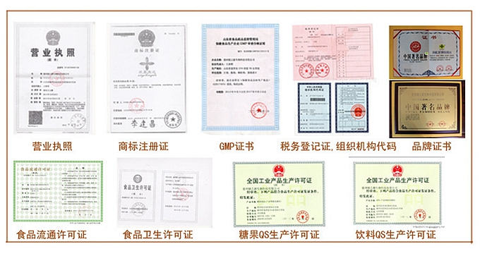 牛初乳公認(rèn)的四大功能  增強(qiáng)免疫力；改善衰老；促進(jìn)生長發(fā)育；調(diào)節(jié)腸胃