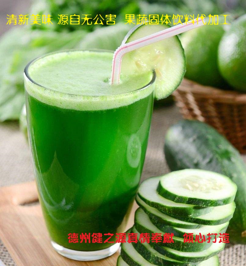 青瓜的六大營養(yǎng)價值，你知道嗎？