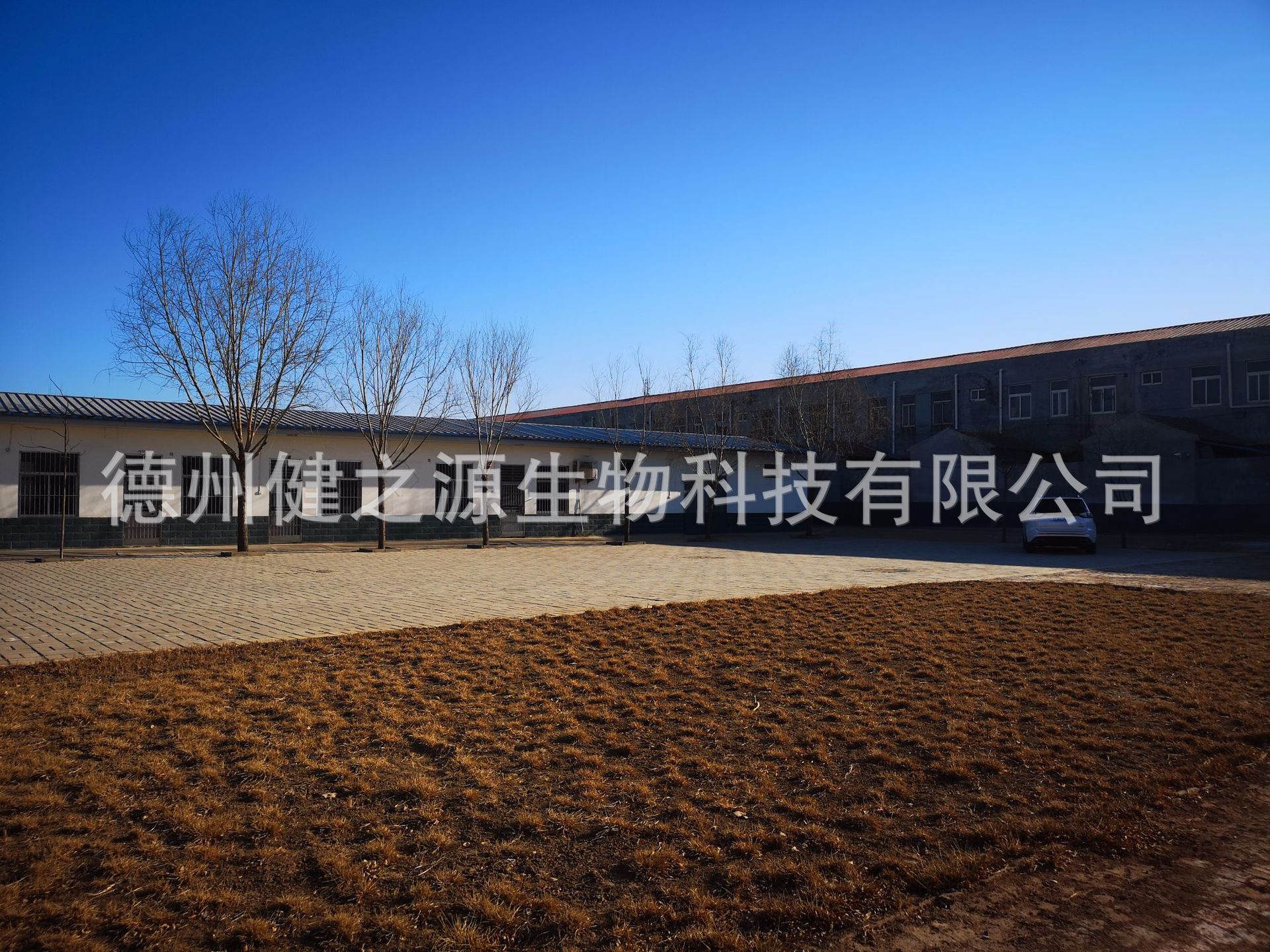 種類：片劑  類別：食品SC  成分：工廠提供成熟配方或根據(jù)客戶要求定制調(diào)配  規(guī)格：多規(guī)格選擇，按要求定制加工  包裝：袋裝、瓶裝、工廠提供包裝設(shè)計或由客戶提供  單價：面議  靈活的合作方式：OEM、ODM、OBM（包工包料、來料加工、來配方加工）