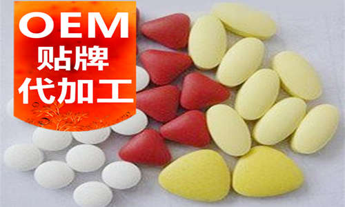 包衣片劑代加工生產(chǎn)的三個關(guān)鍵點(diǎn)-德州健之源